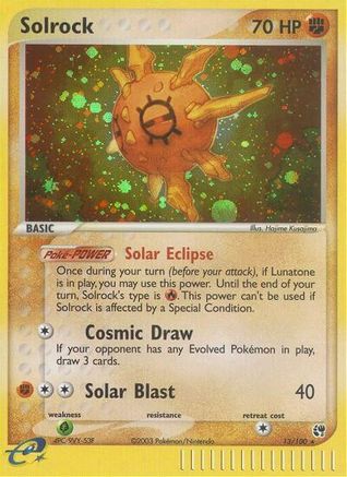 Solrock/100  - Holofoil Sandstorm - Holo Rare