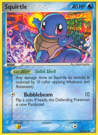 Squirtle 064/100  - Reverse Holofoil Crystal Guardians - Common