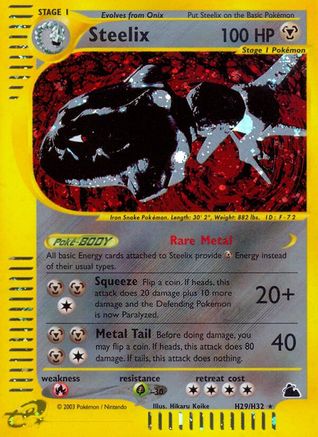 Steelix (H29)/H32  - Holofoil Skyridge - Holo Rare