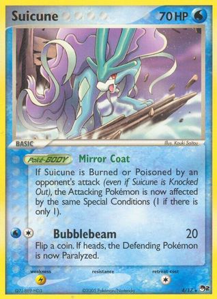 Suicune/017  POP Series 2 - Rare