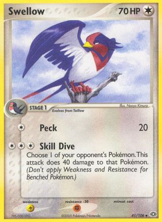 Swellow/106  - Reverse Holofoil Emerald - Uncommon