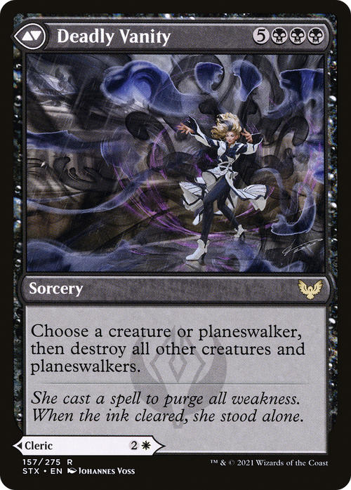 Selfless Glyphweaver (STX-157) - Strixhaven: School of Mages