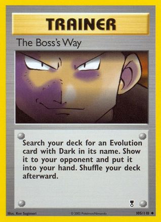 The Boss's Way  Legendary Collection - Uncommon