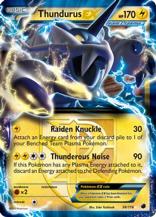 Thundurus EX (Team Plasma)/116  - Holofoil Plasma Freeze - Ultra Rare