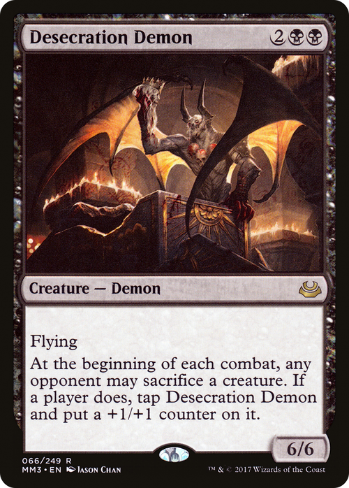 Desecration Demon (MM3-066) - Modern Masters 2017 Foil