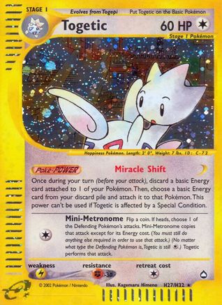 Togetic (H27)/H32  - Holofoil Aquapolis - Holo Rare