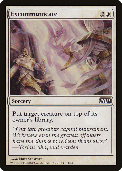 Excommunicate (M11-014) - Magic 2011