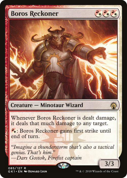 Boros Reckoner (GR1-085) - GRN Guild Kit