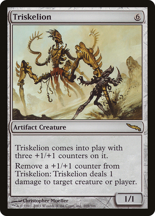 Triskelion (MRD-269) - Mirrodin Foil