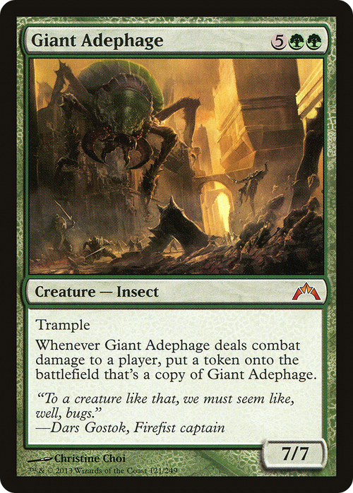 Giant Adephage (GTC-121) - Gatecrash
