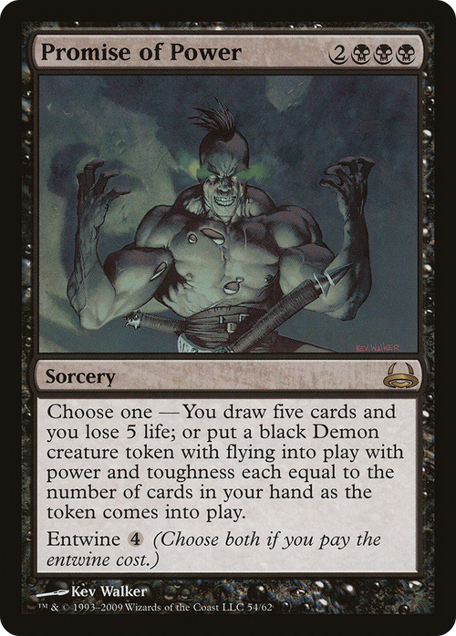 Promise of Power (DDC-054) - Duel Decks: Divine vs. Demonic