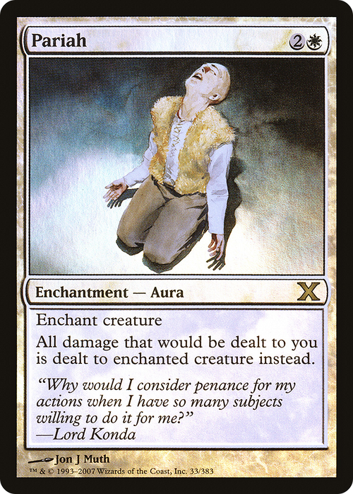 Pariah (10E-33★) - Tenth Edition Foil