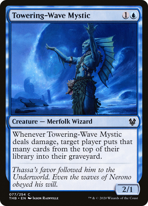 Towering-Wave Mystic (THB-077) - Theros Beyond Death