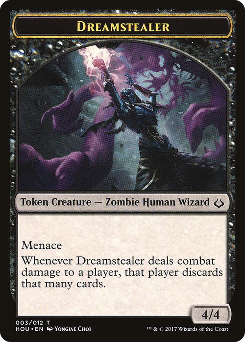 Dreamstealer Token (HOU-003) - Hour of Devastation Tokens
