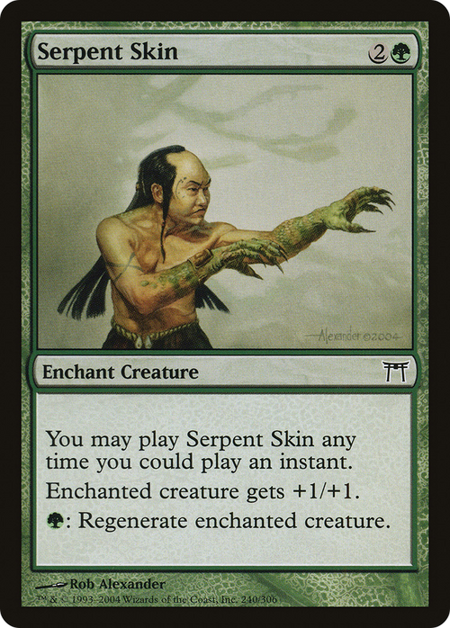 Serpent Skin (CHK-240) - Champions of Kamigawa