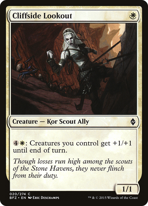Cliffside Lookout (BFZ-020) - Battle for Zendikar Foil