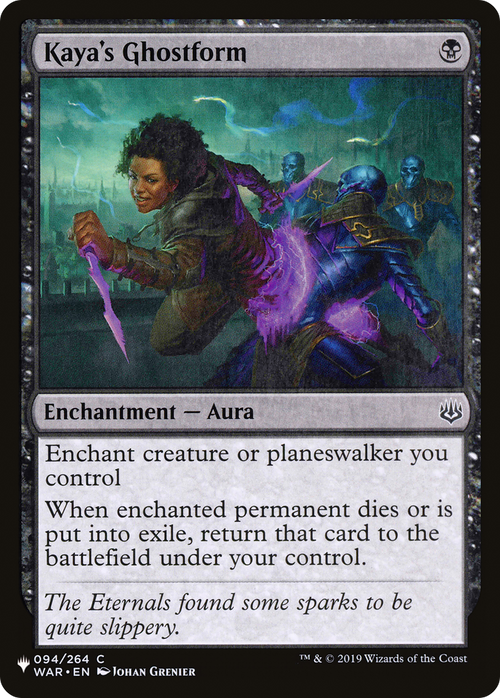 Kaya's Ghostform (LIST-094/264) - The List