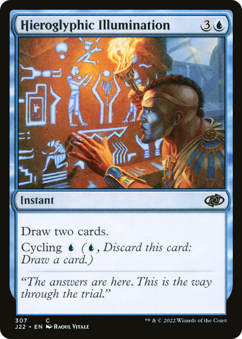 Hieroglyphic Illumination (J22-307) - Jumpstart 2022