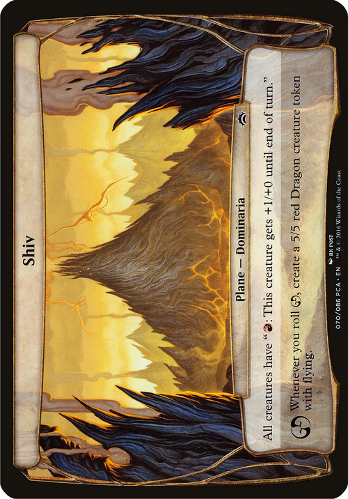 Shiv (Planechase Anthology) (OVER-070) - Planechase Anthology Planes