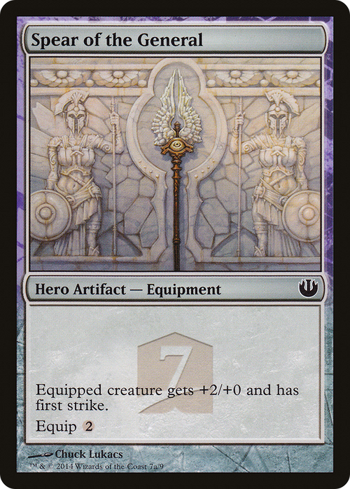 Spear of the General (HERO-07A) - Journey into Nyx Hero's Path