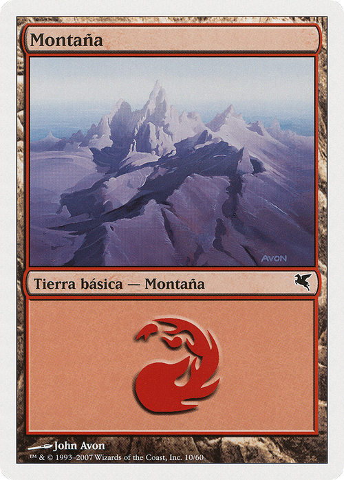 Mountain (Italian) - "Montagna" (I10) (PSAL-I10) - Salvat 2005