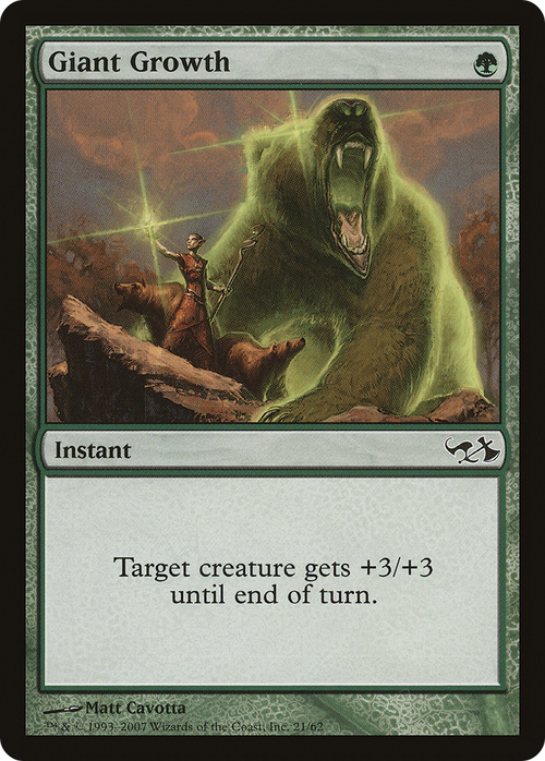 Giant Growth (EVG-021) - Duel Decks: Elves vs. Goblins