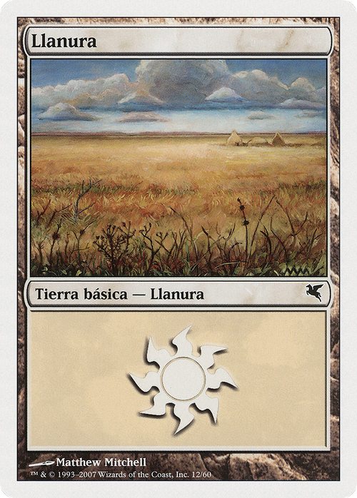 Plains (Spanish) - "Llanura" (J12) (PSAL-J12) - Salvat 2005