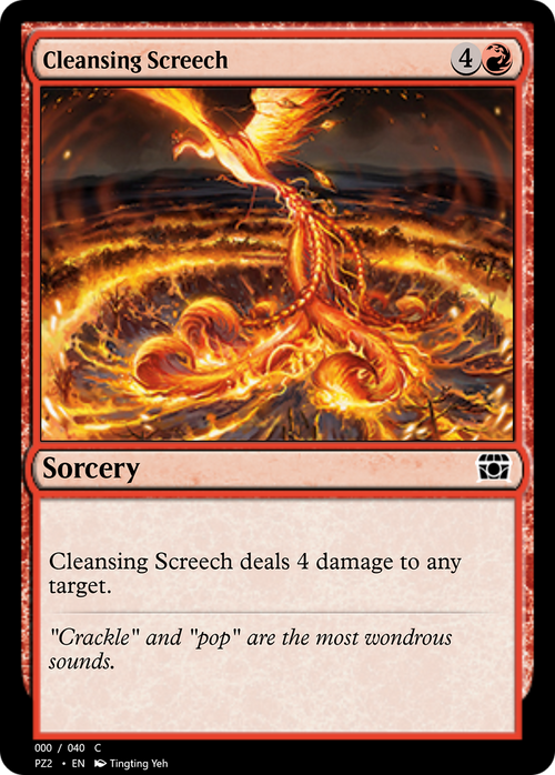 Cleansing Screech (PZ2-70865) - Treasure Chest