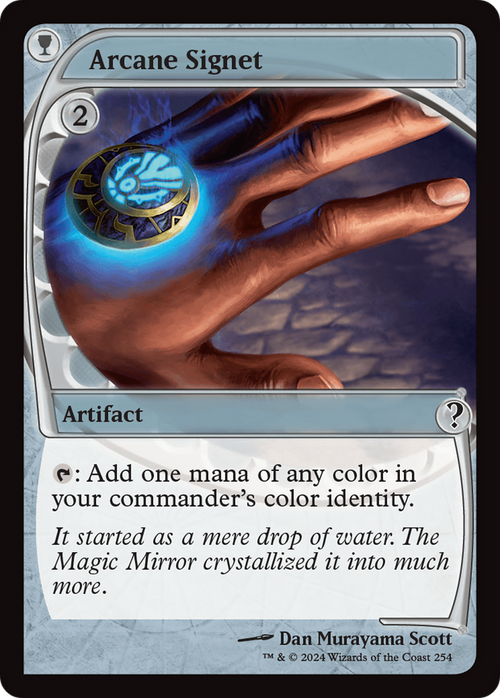 Arcane Signet (Future Sight) (MB2-254) - Mystery Booster 2 Foil