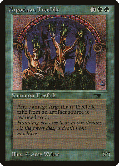 Argothian Treefolk (ATQ-) - Antiquities
