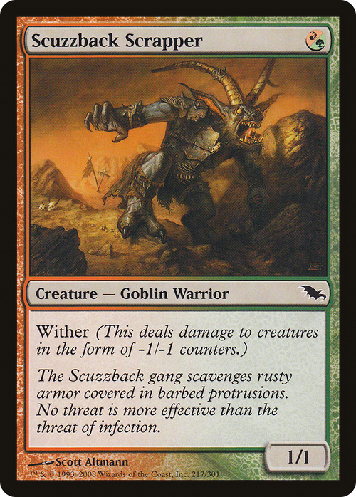 Scuzzback Scrapper (SHM-217) - Shadowmoor Foil