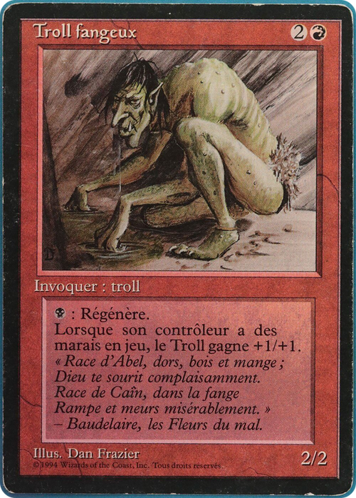 Sedge Troll (FBB-) - Foreign Black Border