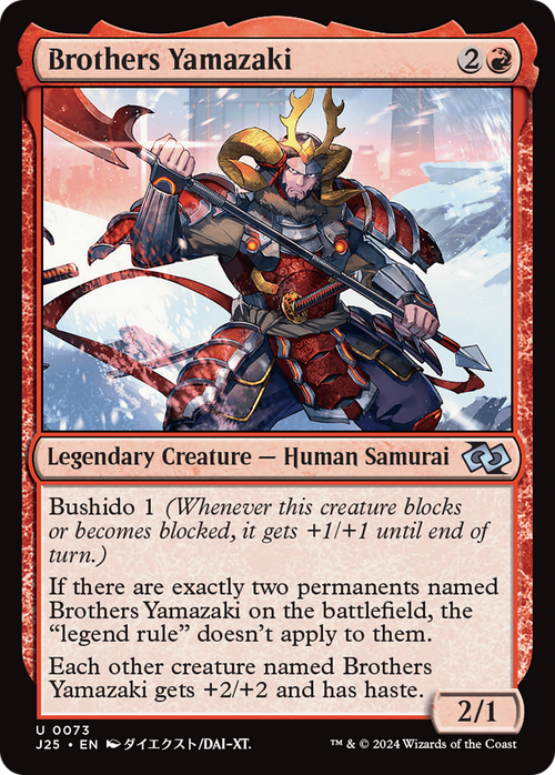 Brothers Yamazaki (0073) (Anime) (J25-073) - Foundations Jumpstart