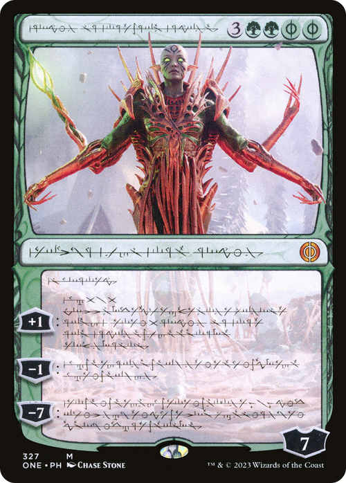 Nissa, Ascended Animist (Phyrexian) (ONE-327) - Phyrexia: All Will Be One: (Showcase) Foil