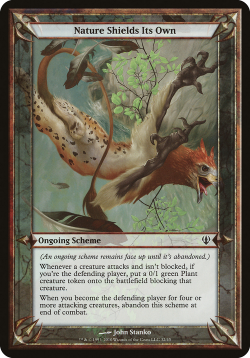 Nature Shields Its Own (Archenemy) (OVER-32★) - Archenemy Schemes