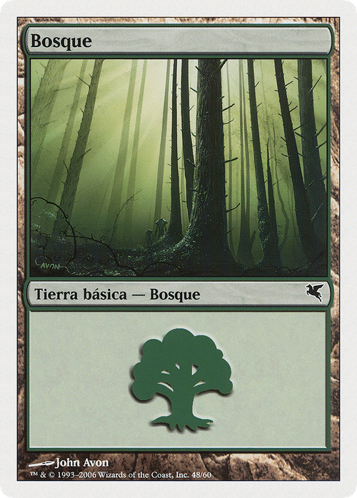 Forest (Spanish) - "Bosque" (B48) (PSAL-B48) - Salvat 2005