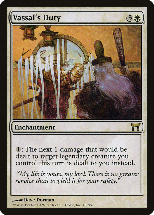 Vassal's Duty (CHK-048) - Champions of Kamigawa Foil