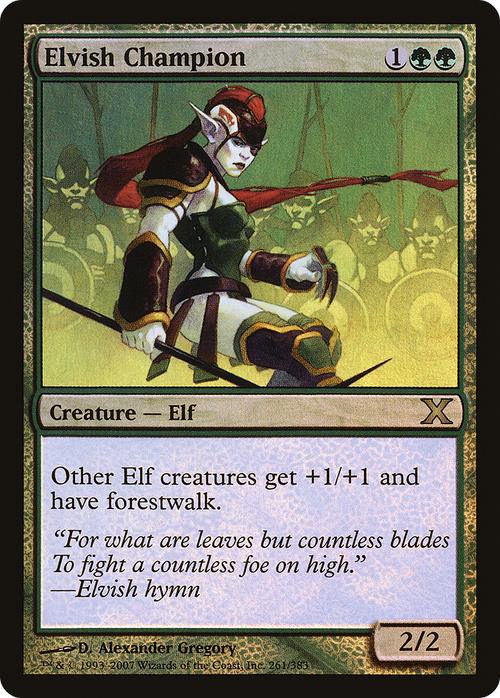 Elvish Champion (10E-261★) - Tenth Edition Foil