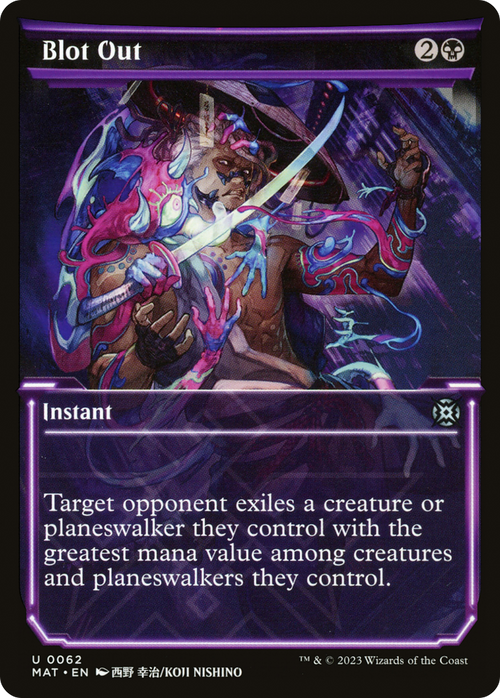 Blot Out (Showcase) (MAT-062) - March of the Machine: The Aftermath: (Showcase)