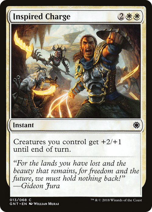 Inspired Charge (GNT-013) - Game Night