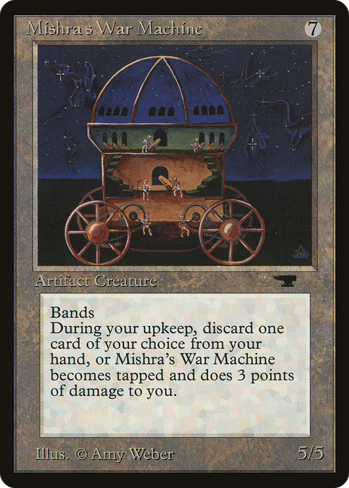 Mishra's War Machine (ATQ-) - Antiquities