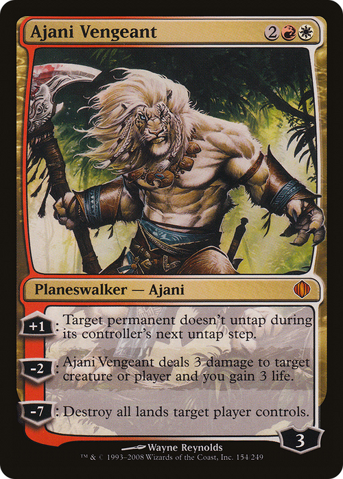 Ajani Vengeant (ALA-154) - Shards of Alara Foil