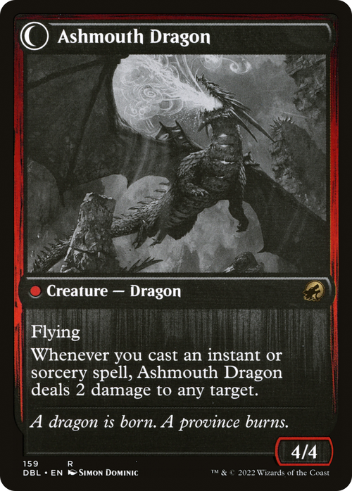 Smoldering Egg (DBL-159) - Innistrad: Double Feature: (Double Faced Transform)