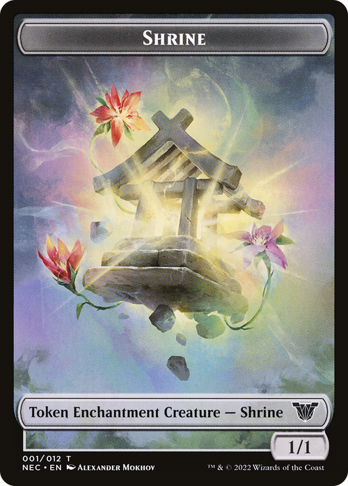 Shrine Token (NEC-001) - Neon Dynasty Commander Tokens