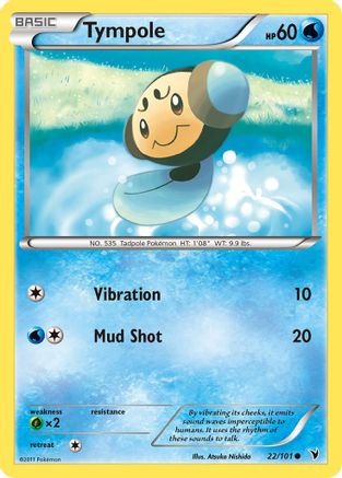 Tympole  - Reverse Holofoil Noble Victories - Common