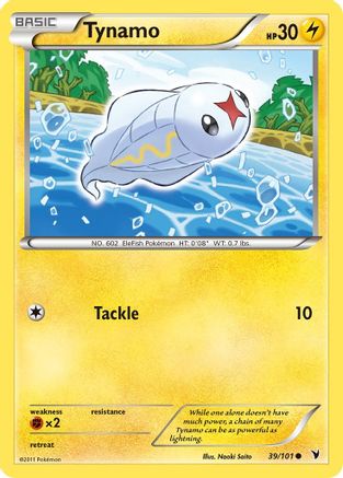 Tynamo (39)  - Reverse Holofoil Noble Victories - Common