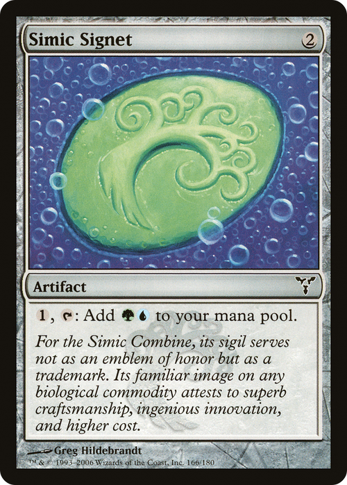 Simic Signet (DIS-166) - Dissension