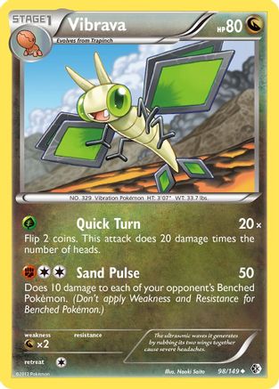 Vibrava/149  - Reverse Holofoil Boundaries Crossed - Uncommon