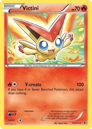 Victini (15)  - Reverse Holofoil Noble Victories - Holo Rare
