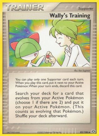 Wally's Training 085/106  Emerald - Uncommon